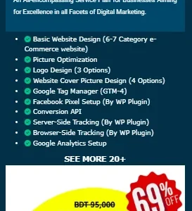 E-Business IT Ultimate Digital Mastery Combo-05 – Complete Digital Marketing & Web Development Solution